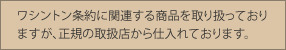 http://www.ggchoice.com/privacy/index.asp