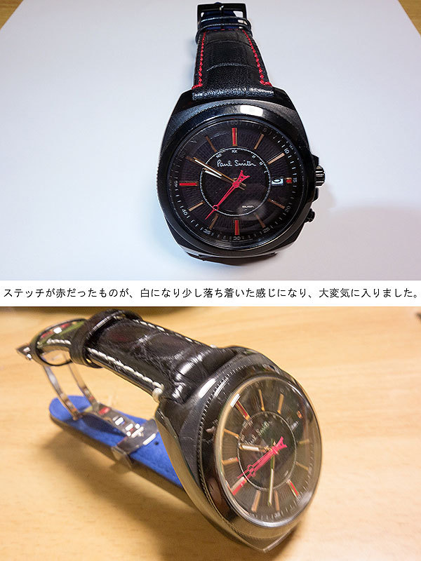 ポールスミス クロコダイル バックル式 ブラック 20mm