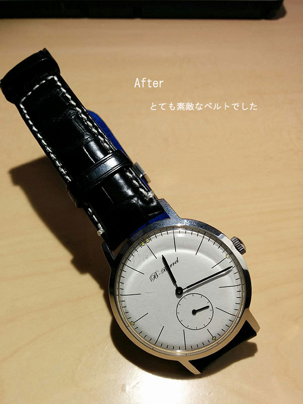 ポールスミス クロコダイル バックル式 ブラック 20mm