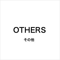 OTHERS