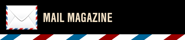 MAIL MAGAZINE